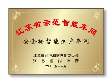15628960955916hls4c