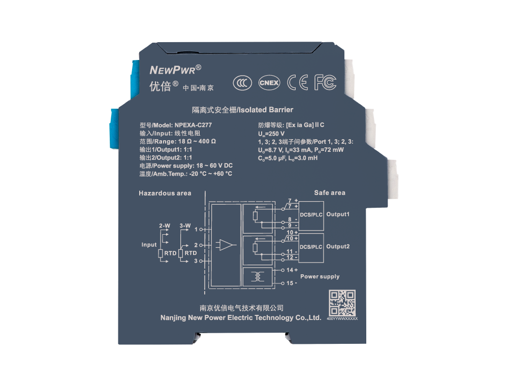 167221694503225z7p9 胜天国际官网 - 相信品牌的力量