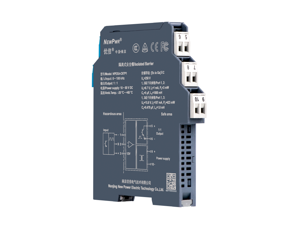 胜天国际官网 - 相信品牌的力量
