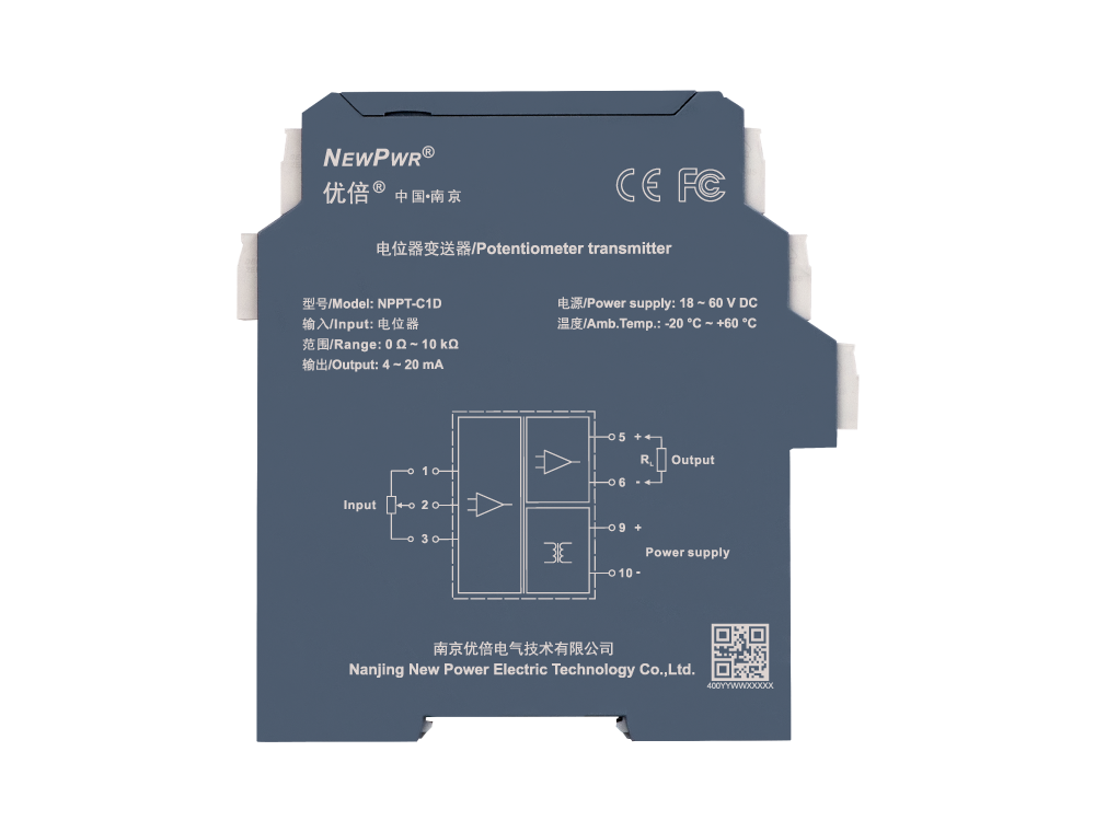 胜天国际官网 - 相信品牌的力量