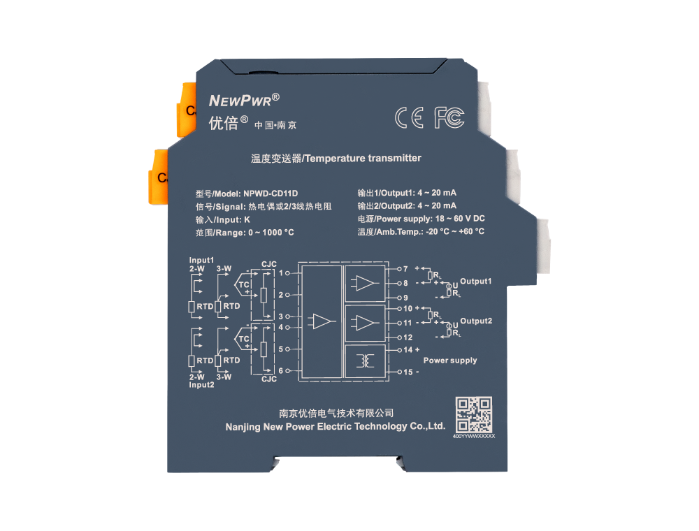16722793973245g9xlw 胜天国际官网 - 相信品牌的力量
