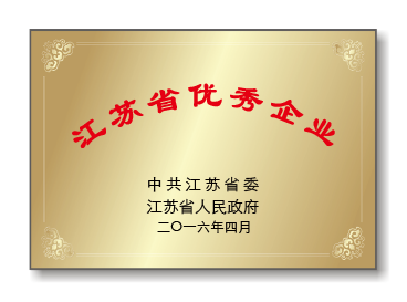 15628960291467q45hr