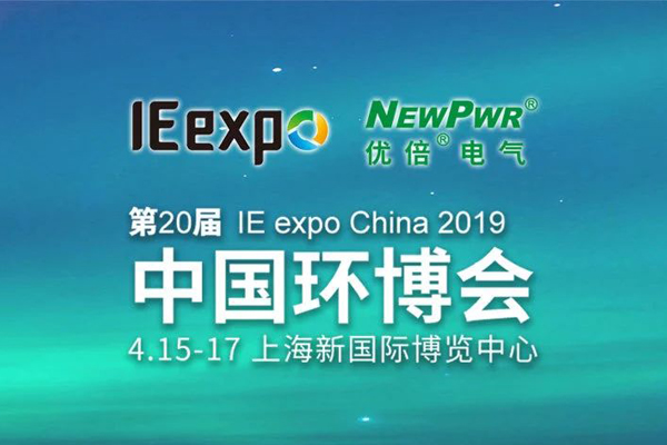 胜天国际官网 - 相信品牌的力量