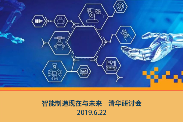 胜天国际官网 - 相信品牌的力量