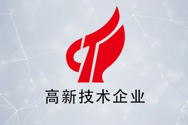 胜天国际官网 - 相信品牌的力量