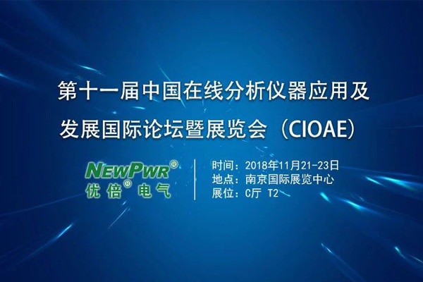 胜天国际官网 - 相信品牌的力量