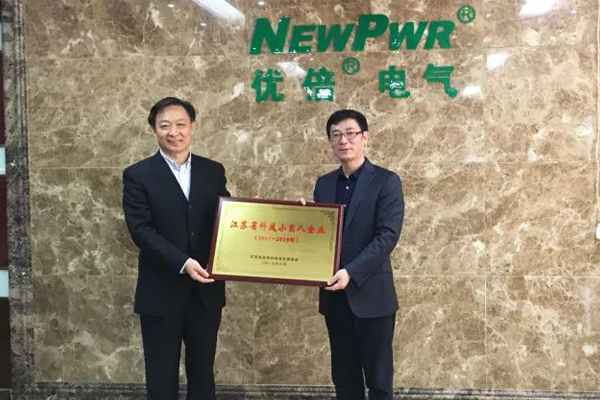 胜天国际官网 - 相信品牌的力量