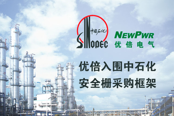 胜天国际官网 - 相信品牌的力量