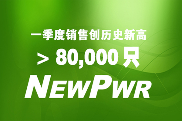 胜天国际官网 - 相信品牌的力量