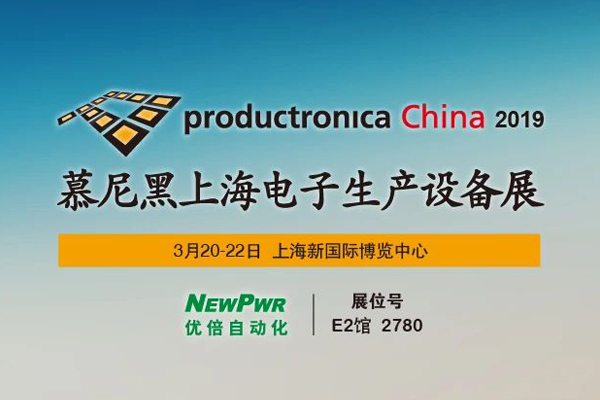 胜天国际官网 - 相信品牌的力量