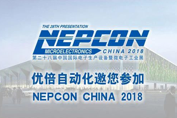 胜天国际官网 - 相信品牌的力量