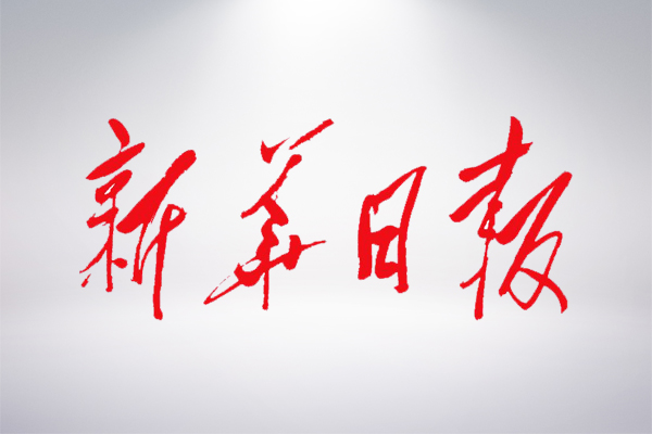 胜天国际官网 - 相信品牌的力量