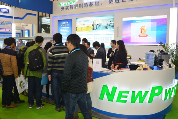 胜天国际官网 - 相信品牌的力量