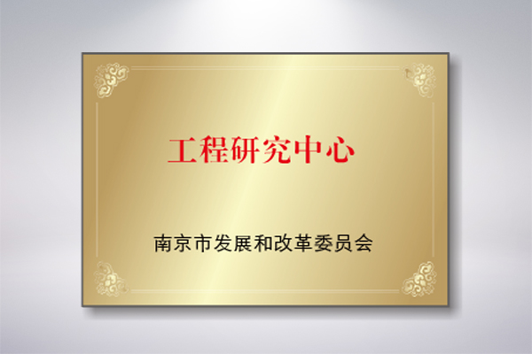胜天国际官网 - 相信品牌的力量