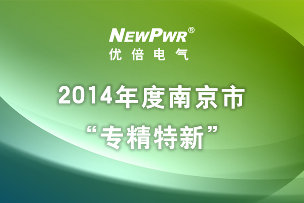 胜天国际官网 - 相信品牌的力量