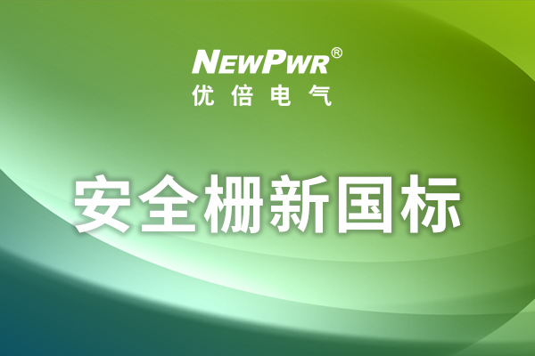 胜天国际官网 - 相信品牌的力量