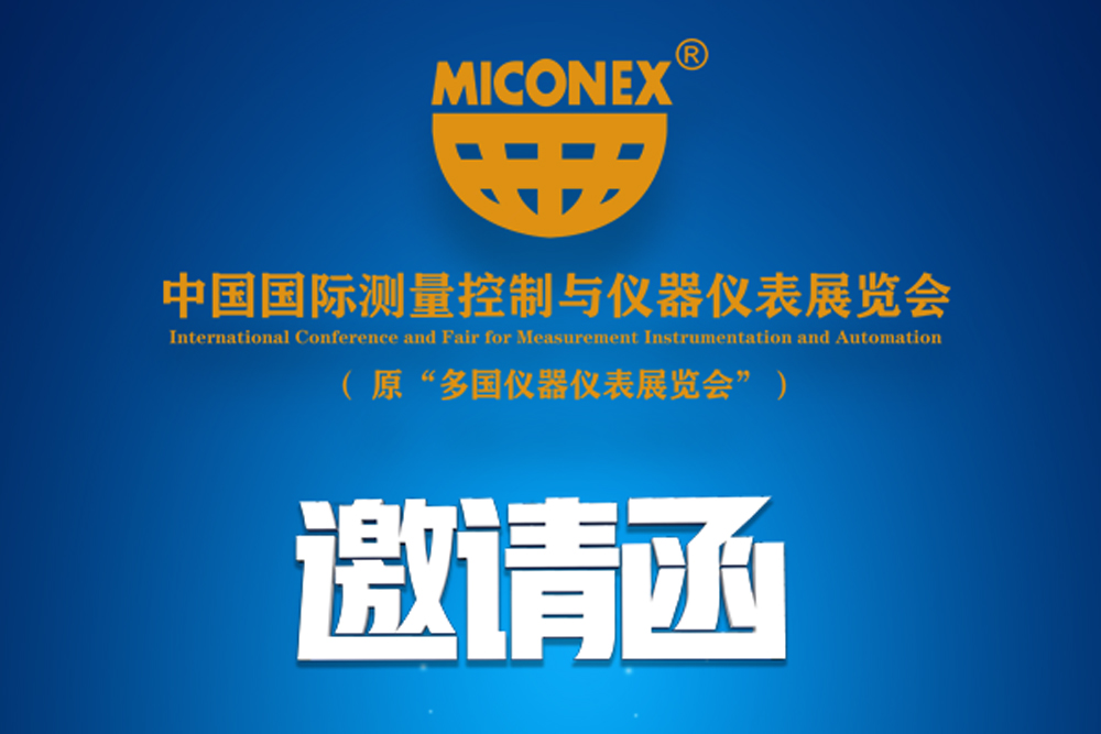 胜天国际官网 - 相信品牌的力量