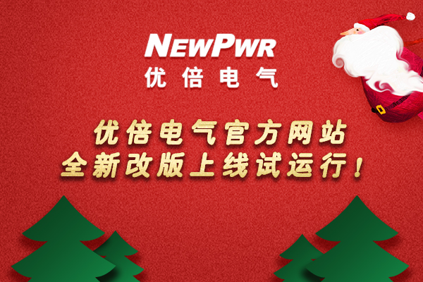胜天国际官网 - 相信品牌的力量