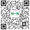 164808904813896yxb2 胜天国际官网 - 相信品牌的力量