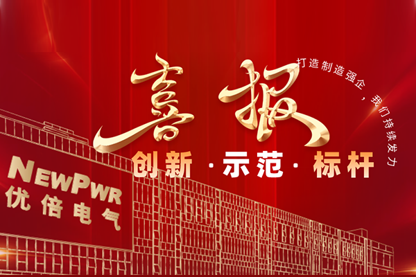 胜天国际官网 - 相信品牌的力量