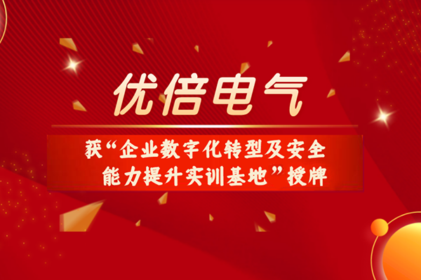 胜天国际官网 - 相信品牌的力量