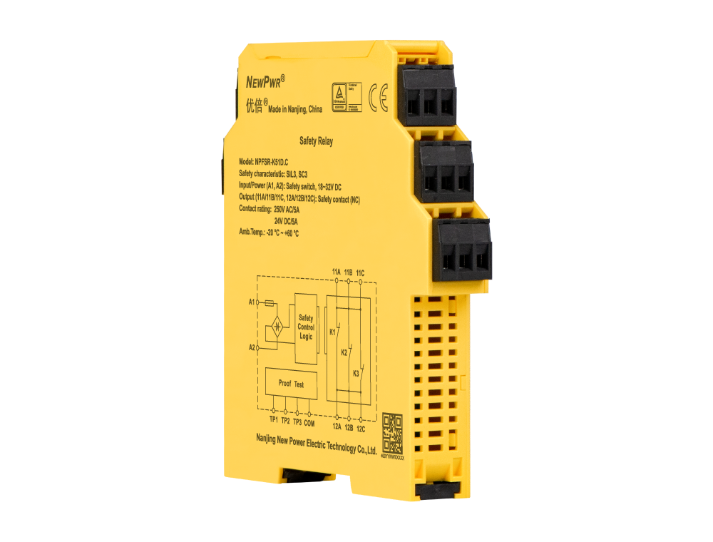 胜天国际官网 - 相信品牌的力量