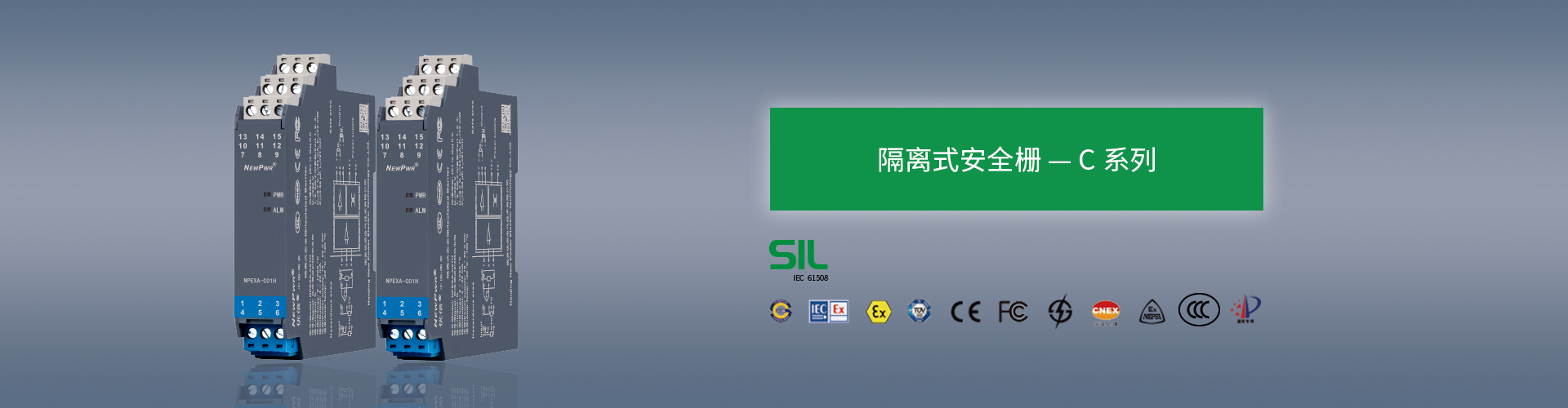 胜天国际官网 - 相信品牌的力量