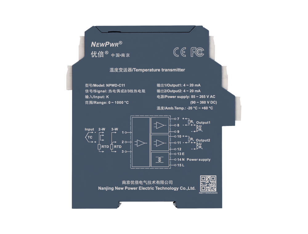 胜天国际官网 - 相信品牌的力量