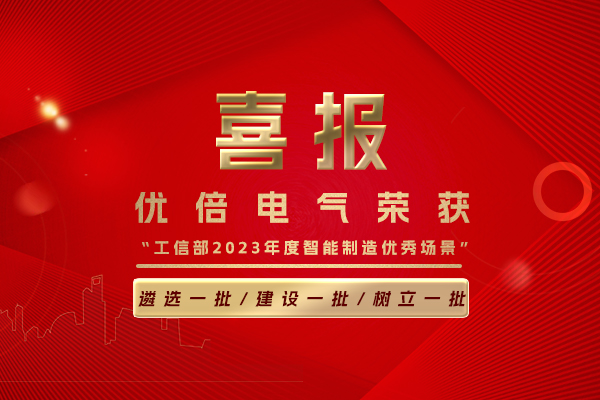 胜天国际官网 - 相信品牌的力量