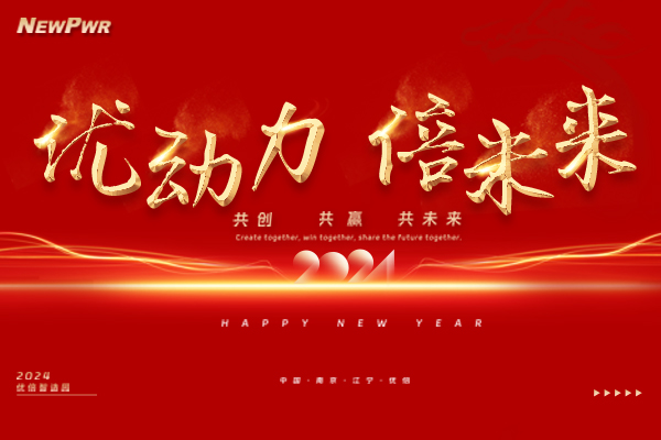 胜天国际官网 - 相信品牌的力量