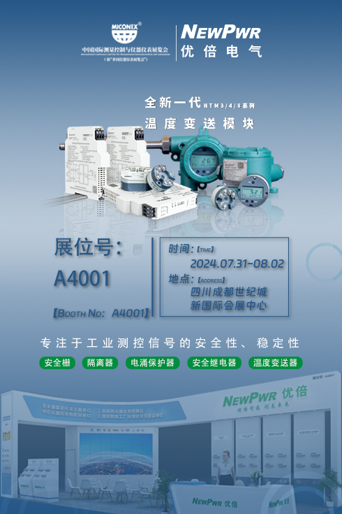 胜天国际官网 - 相信品牌的力量