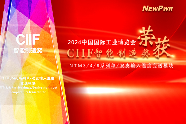 胜天国际官网 - 相信品牌的力量