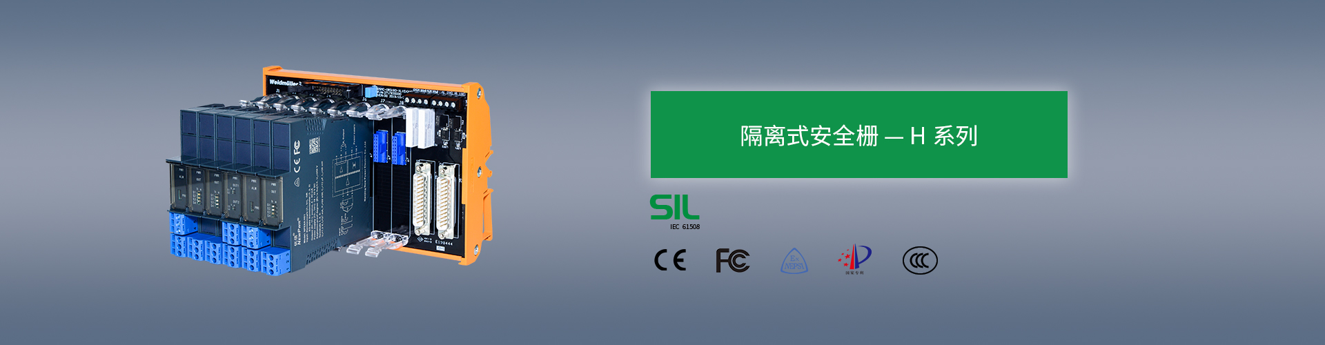 胜天国际官网 - 相信品牌的力量