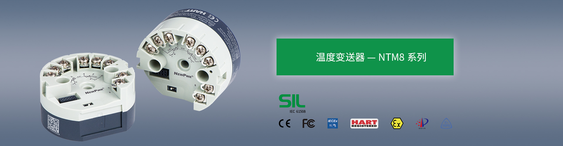 胜天国际官网 - 相信品牌的力量