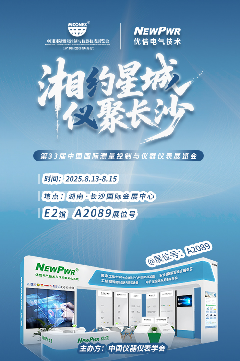 胜天国际官网 - 相信品牌的力量