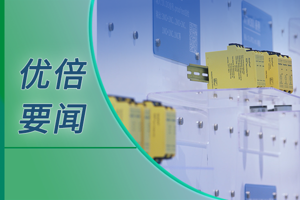 胜天国际官网 - 相信品牌的力量