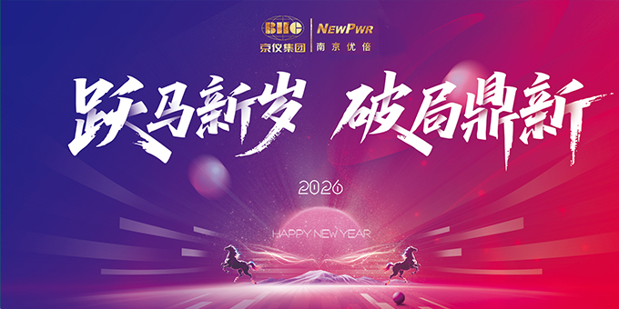 胜天国际官网 - 相信品牌的力量